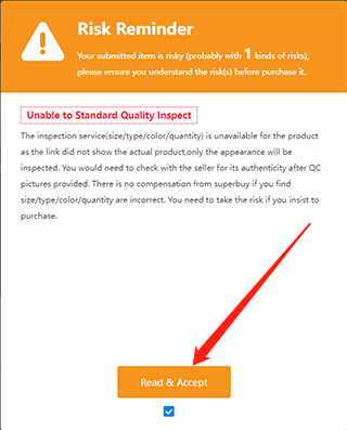 Оплата агентом Taobao