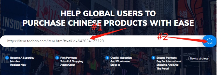 Оплата агентом Taobao