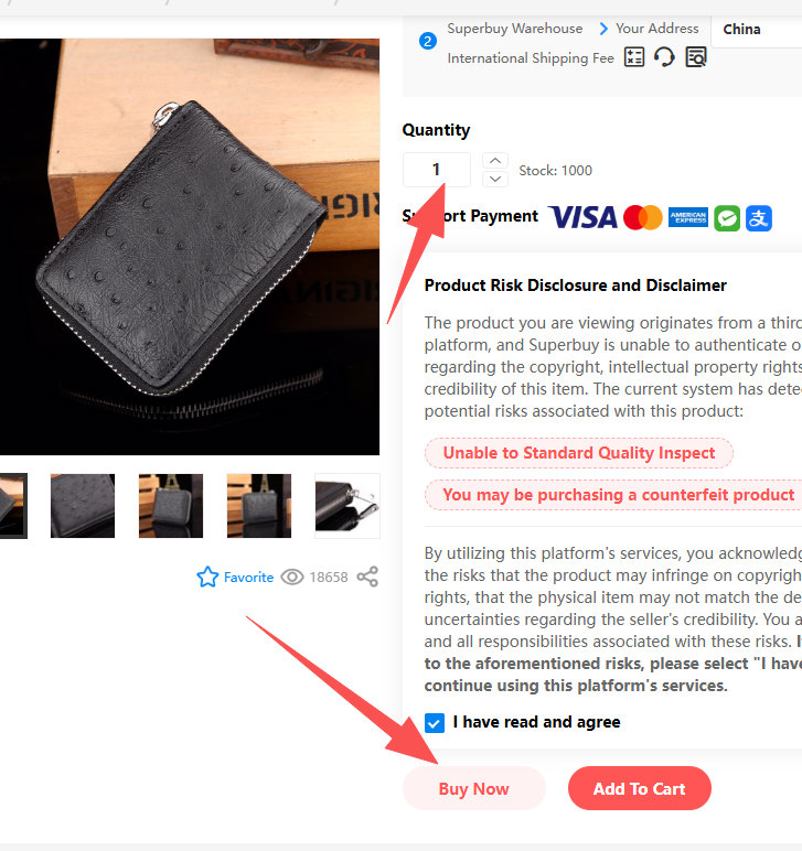 Оплата агентом Taobao